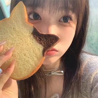 巴拉特